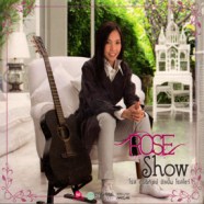 โรส ศิรินทิพย์ - Rose Show-web